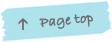 Page top